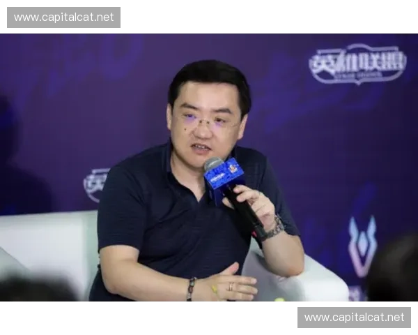 以lol04赛事为核心解析电子竞技发展新趋势与玩家互动生态研究