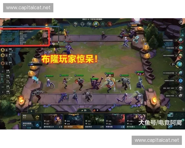 奇幻双辅联盟露露与布隆携手守护召唤师峡谷和平传说